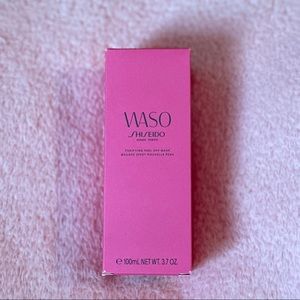 WASO Shiseido Purifying Peel Off Mask